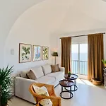 Calle Ladera Marina نيرخا